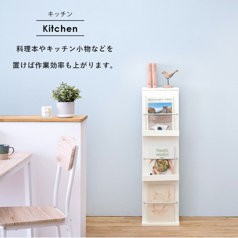 【新商品】ブックスタンド-RBS 29.5×25×108cm 送料無料