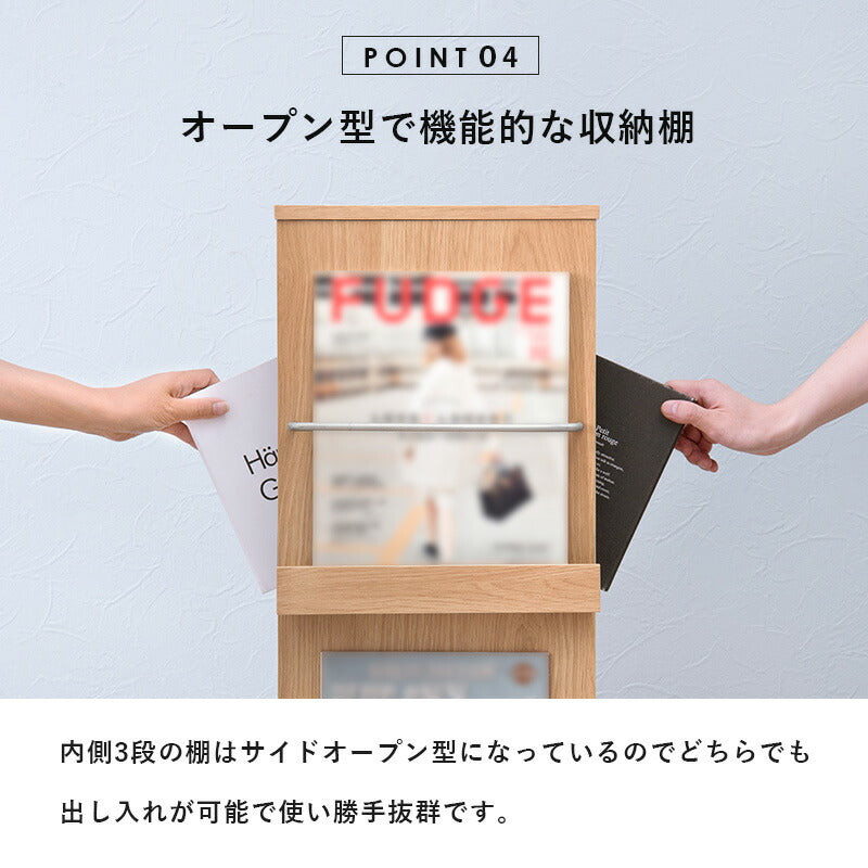 【新商品】ブックスタンド-RBS 29.5×25×108cm 送料無料