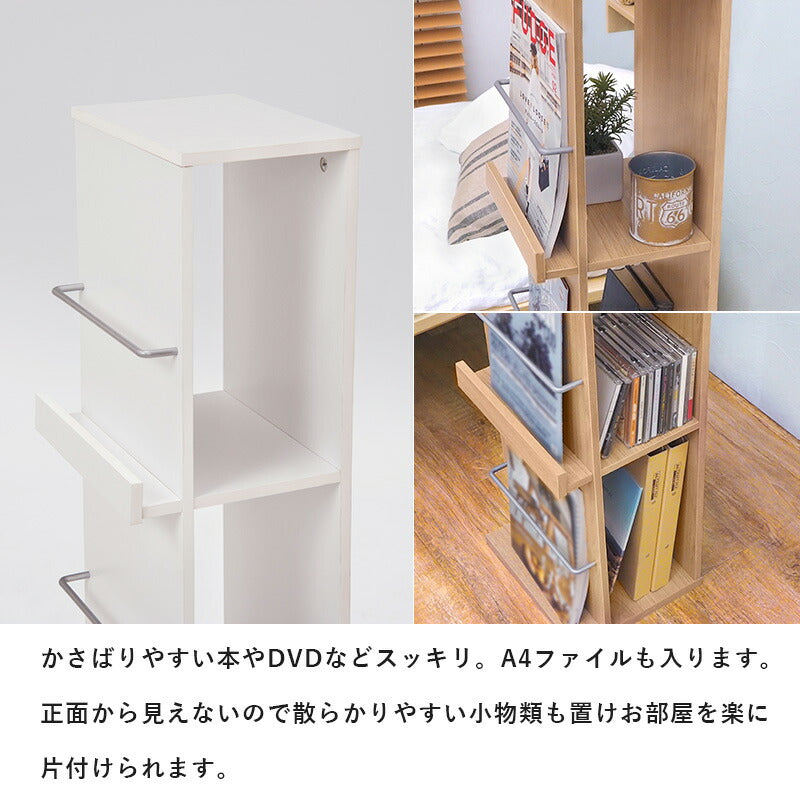 【新商品】ブックスタンド-RBS 29.5×25×108cm 送料無料