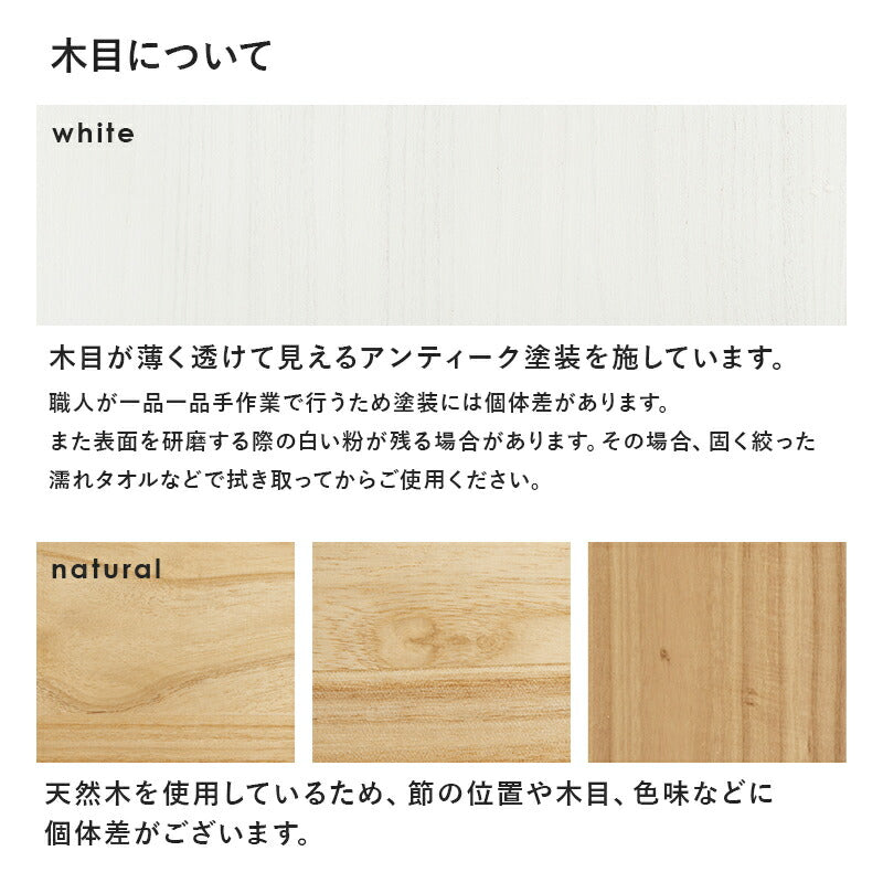 【新商品】ブックラック-MCC 47×27×72cm 送料無料