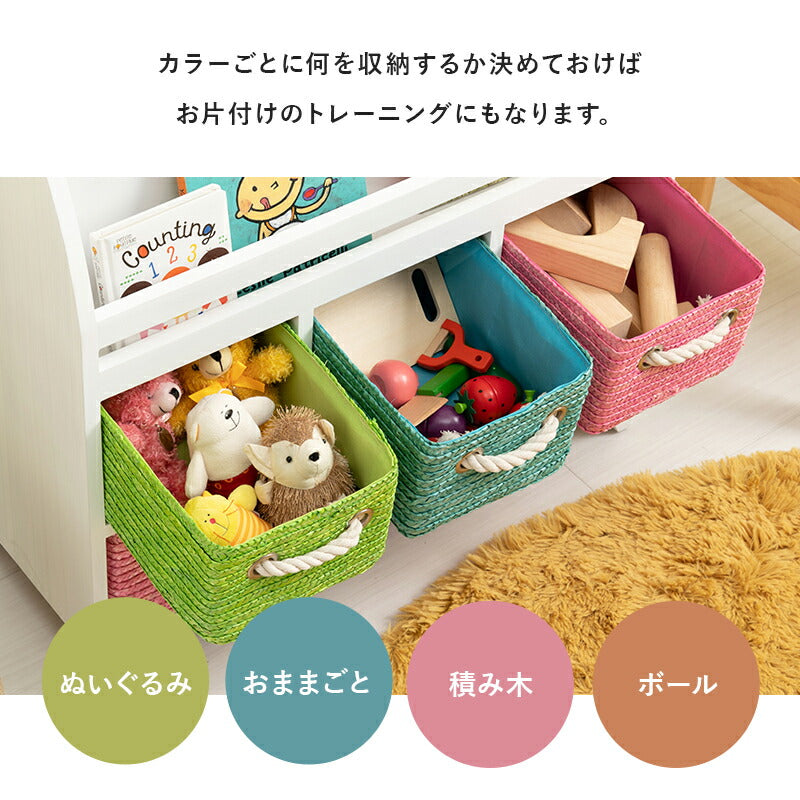 【新商品】ブックラック-MCC-ワイド 69×27×72cm 送料無料