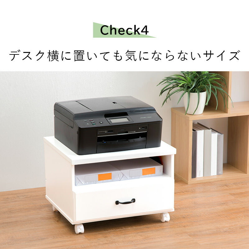 【新商品】プリンターワゴン-MUD 50×43×36cm 送料無料