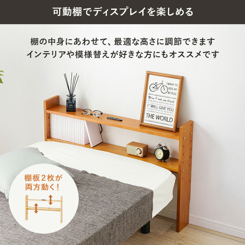 ヘッドボード-WH- 98×15×66cm 送料無料