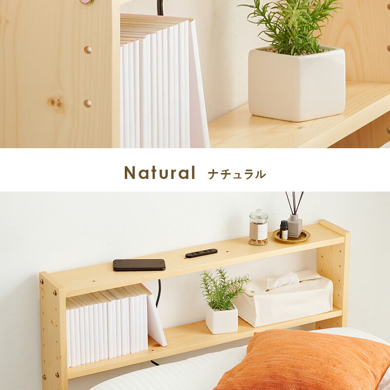 ヘッドボード-WH- 98×15×66cm 送料無料