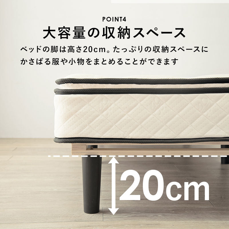 ポケットコイルマットレスベッド シングル 送料無料