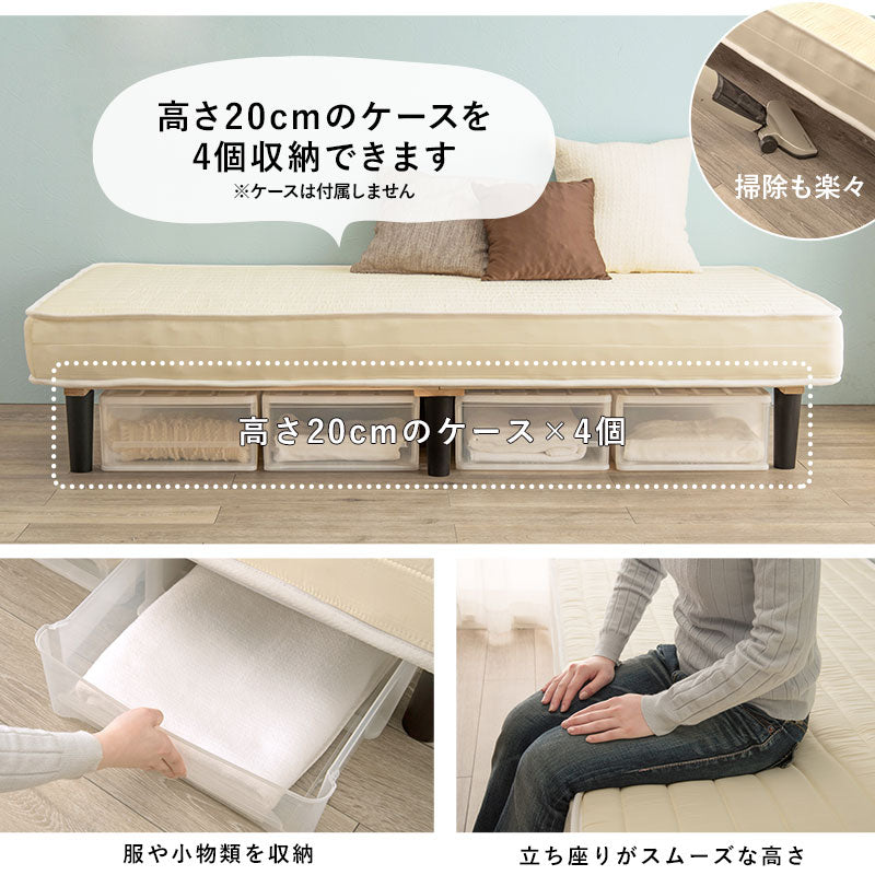 ボンネルコイルマットレスベッド シングル 送料無料
