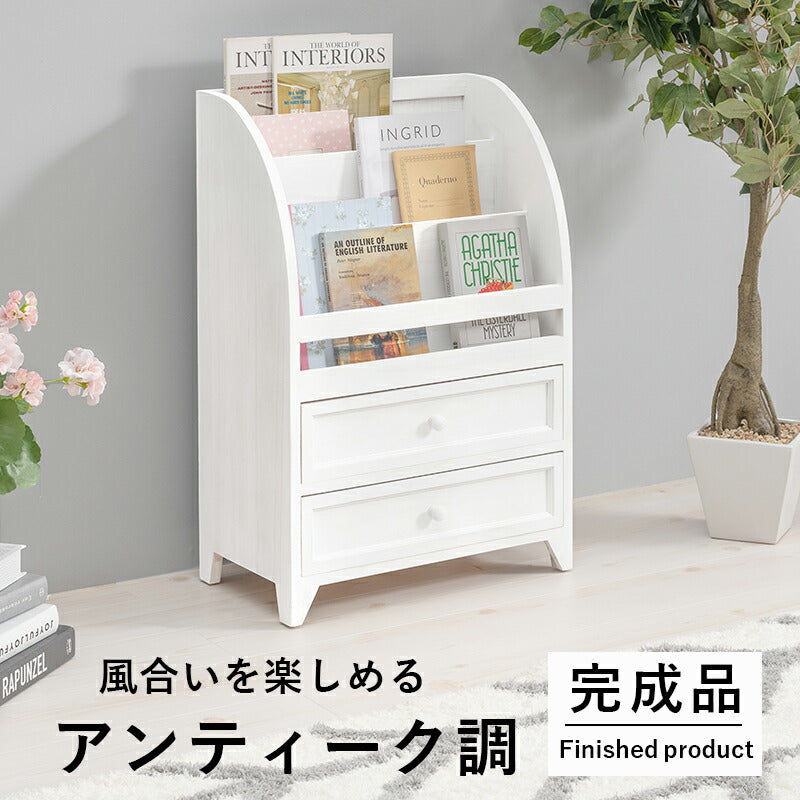 マガジンラック-MCC-引出しタイプ 48×27×73cm 送料無料