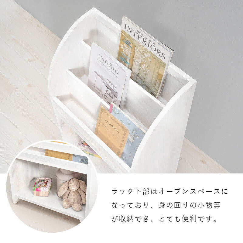 マガジンラック-アンティーク 48×27×73cm 送料無料