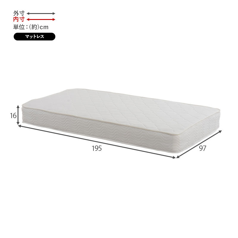 マットレス(ボンネルコイル)付-MB-高さ3段階調整 97.5×211.5×72cm 送料無料