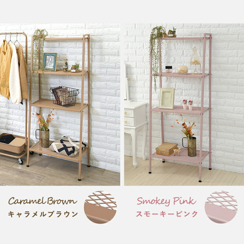 ラック 59×37×147cm 送料無料