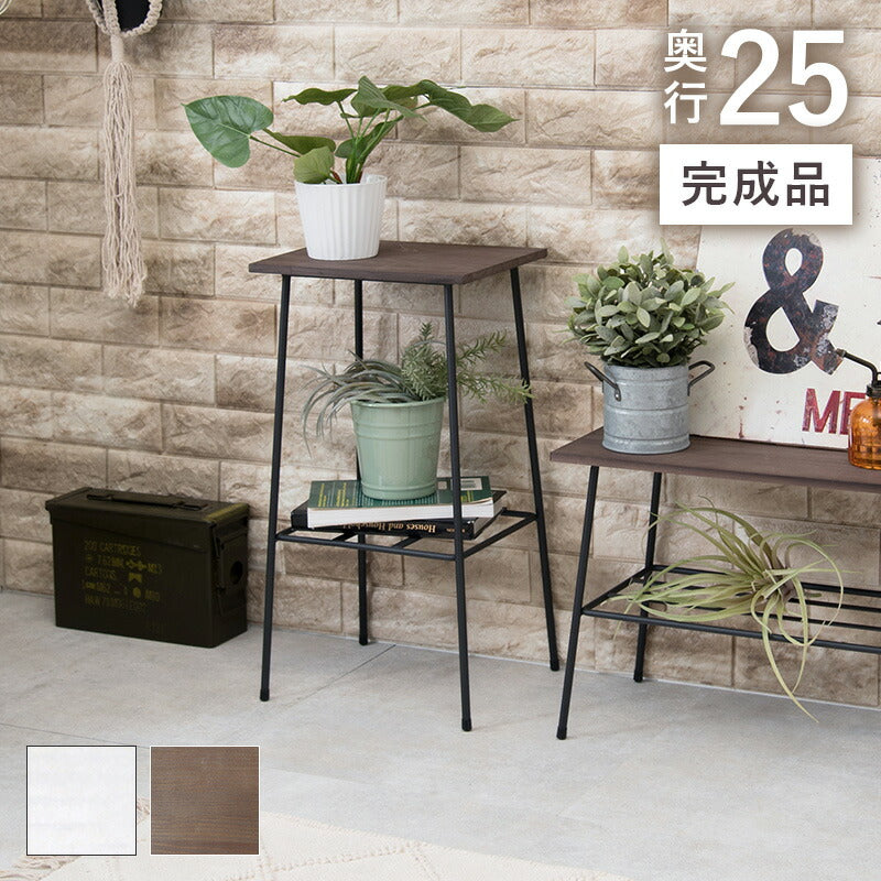 ラック-KR 30×25×55cm 送料無料 - 【公式】allecore(アレコレ) 家具インテリア・生活雑貨のオンライン通販