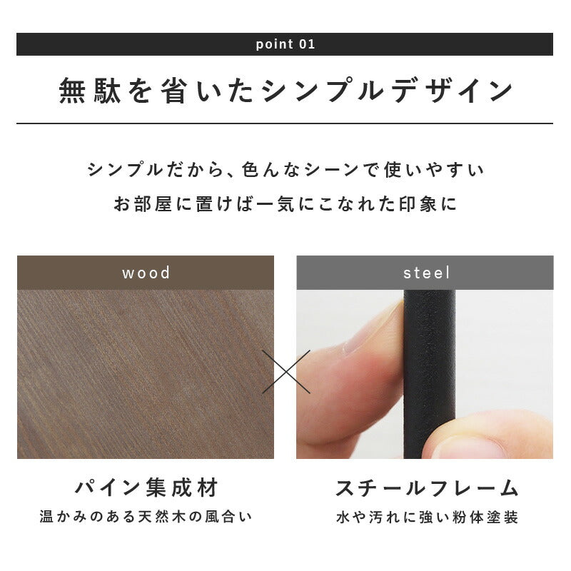 ラック-KR 40×14×55cm 送料無料