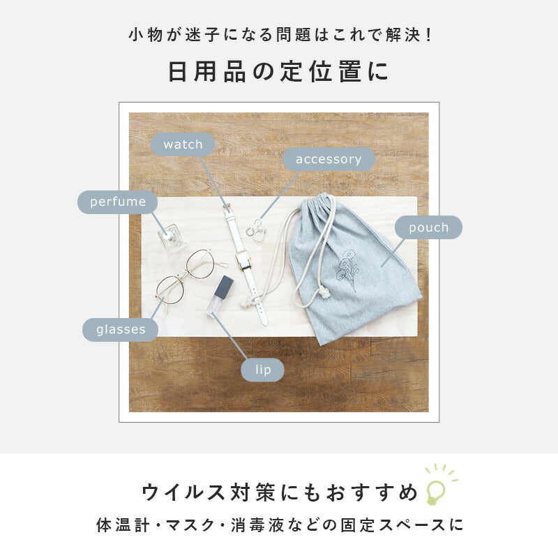 ラック-KR 50×24×35cm 送料無料