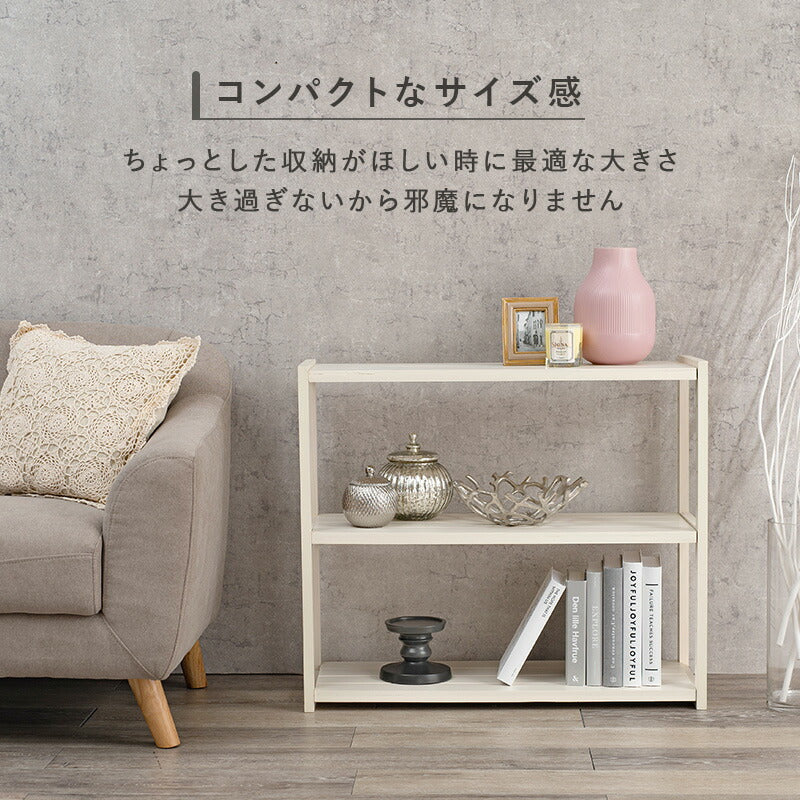 ラック-MCC-オープン 75×28×65cm 送料無料