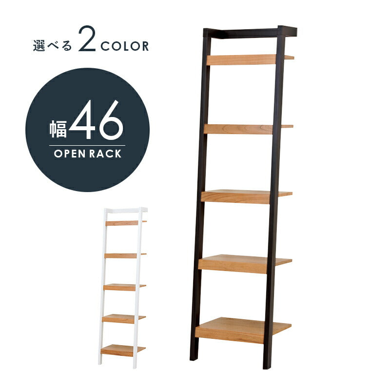 ラック-RCC-幅46cm 46×36×183cm 送料無料