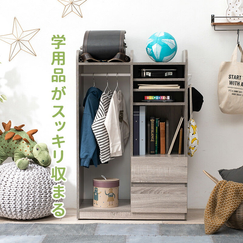ランドセルラック-RCC ハンガータイプ 68.5×41.5×107cm 送料無料