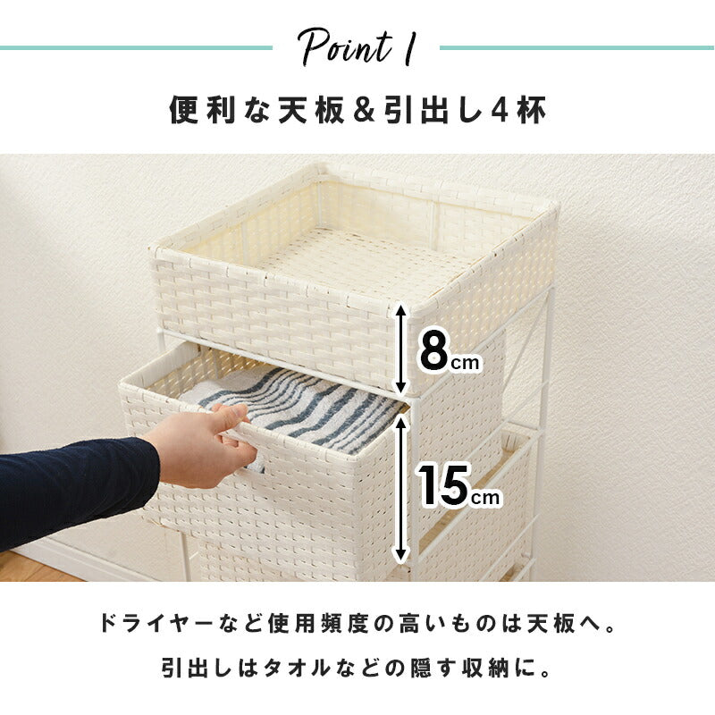 ランドリー 通常タイプ 30.5×30.5×85cm 送料無料 - 【公式】allecore(アレコレ) 家具インテリア・生活雑貨のオンライン通販