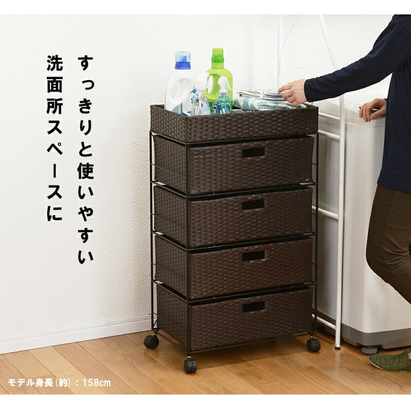 ランドリー 通常タイプ 50.5×30.5×85cm 送料無料