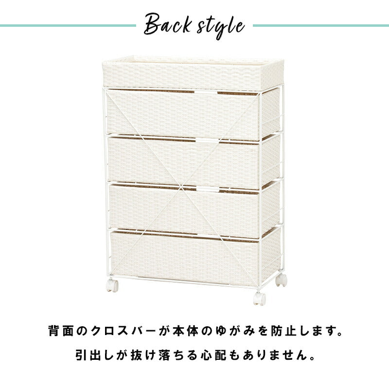 ランドリー 通常タイプ 60.5×30.5×85cm 送料無料 - 【公式】allecore(アレコレ) 家具インテリア・生活雑貨のオンライン通販