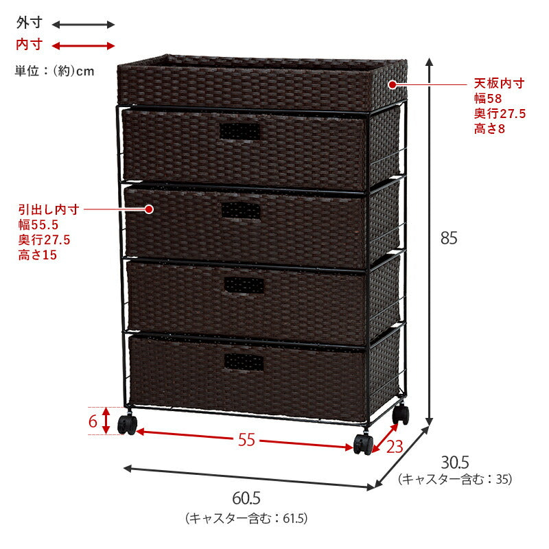ランドリー 通常タイプ 60.5×30.5×85cm 送料無料 - 【公式】allecore(アレコレ) 家具インテリア・生活雑貨のオンライン通販