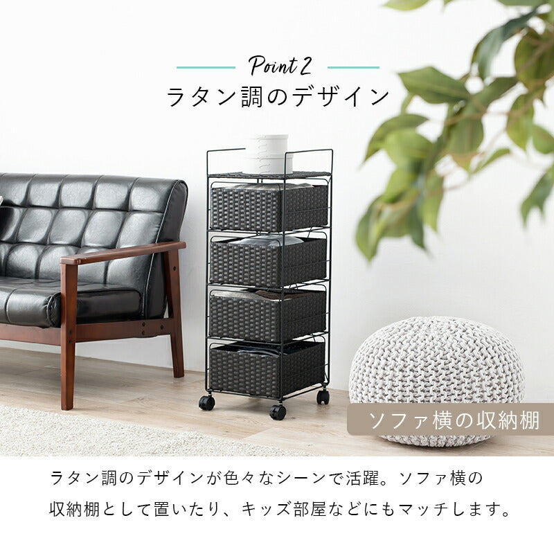 ランドリー-RAN 30×30×85cm 送料無料