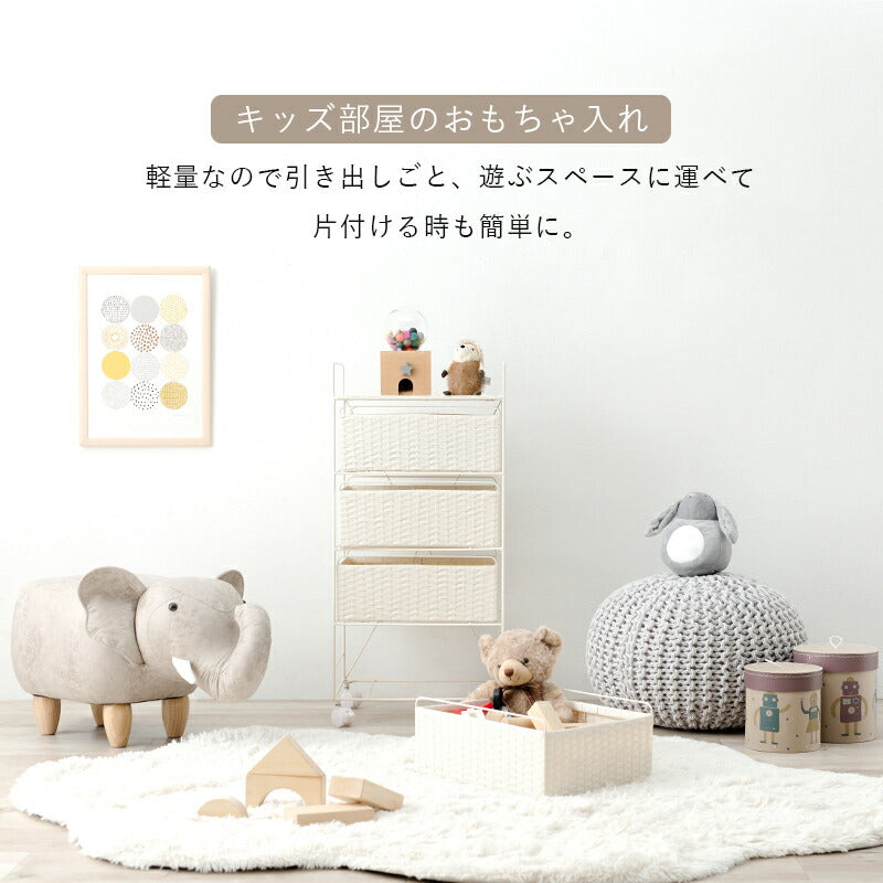 ランドリー-RAN 40×30×85cm 送料無料