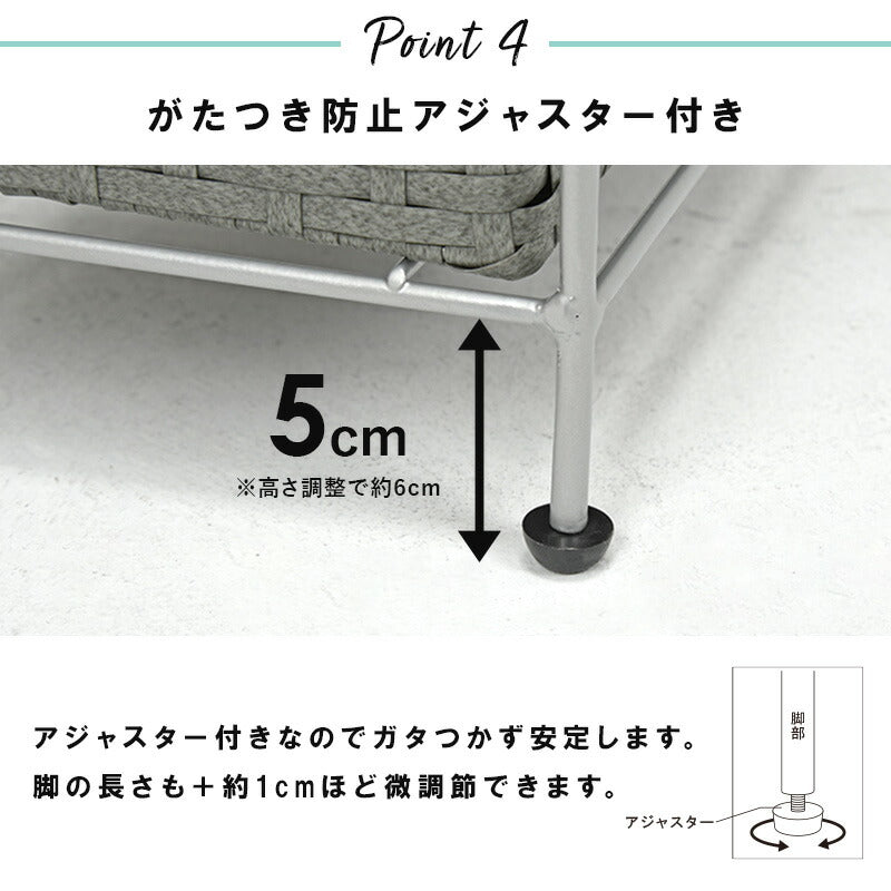 ランドリー-RAN/スリムタイプ 幅15.5cm 送料無料
