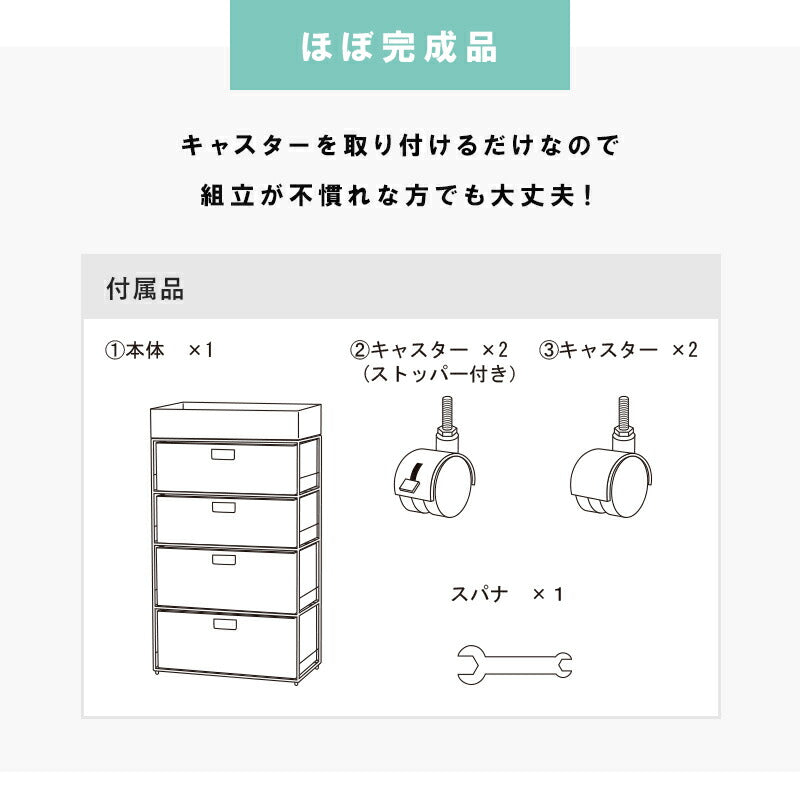 ランドリー-RAN/ハイタイプ 幅60.5cm 送料無料