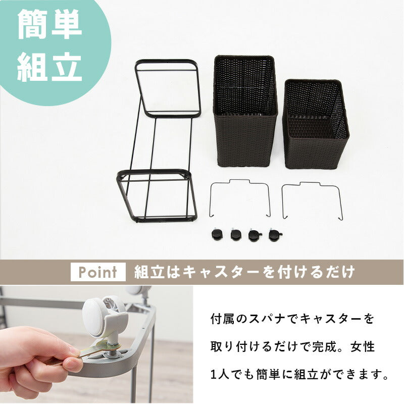 【新商品】ランドリーワゴン 2個タイプ 30×40×97cm 送料無料