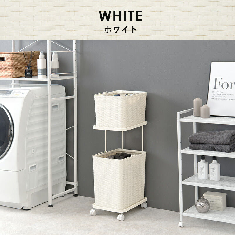 【新商品】ランドリーワゴン 2個タイプ 30×40×97cm 送料無料