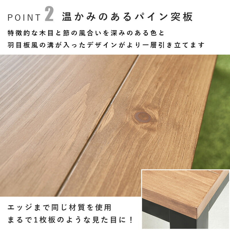 リビングコタツ-アルク 110×65cm 送料無料
