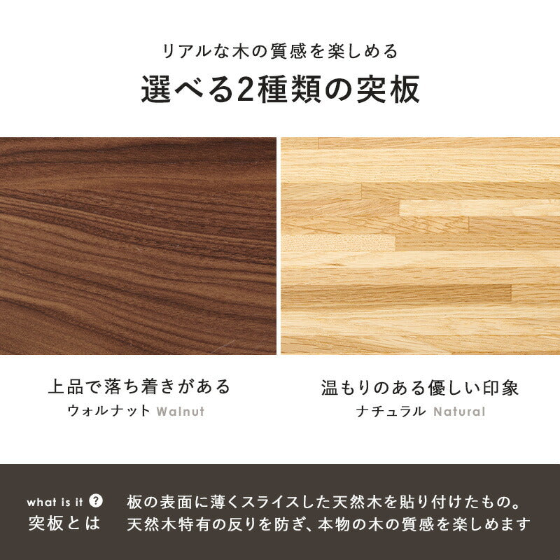 リビングコタツ-クライス 85×85cm 送料無料
