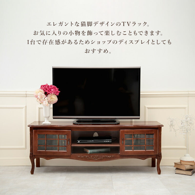 リビングボード-RTV 139×40×52cm 送料無料