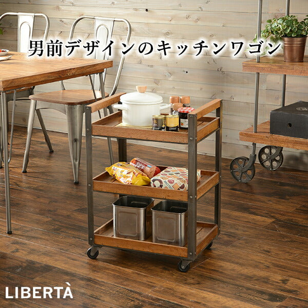 【新商品】ワゴン-RW- 48×34.5×67cm 送料無料