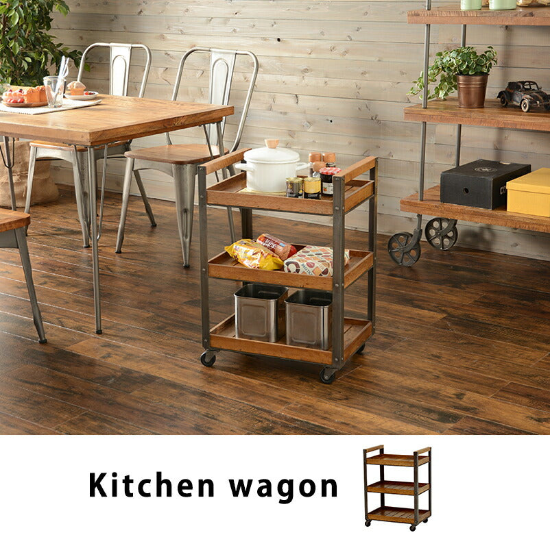 【新商品】ワゴン-RW- 48×34.5×67cm 送料無料