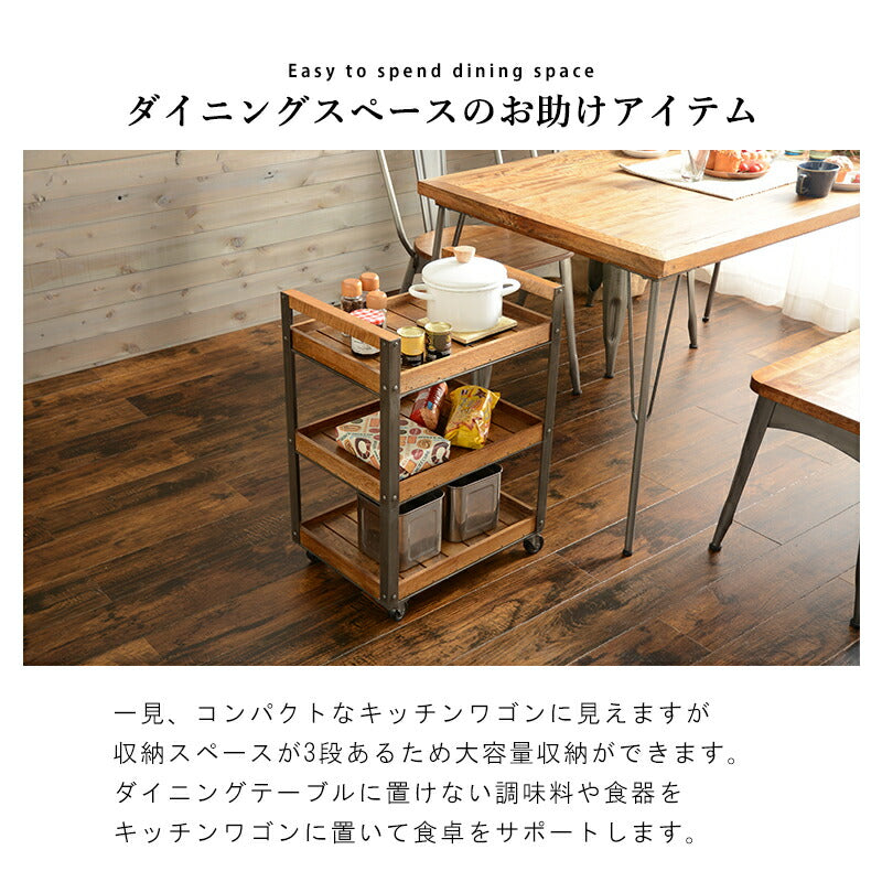 【新商品】ワゴン-RW- 48×34.5×67cm 送料無料