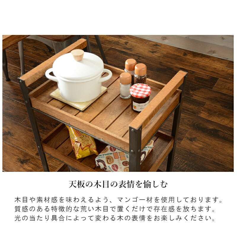 【新商品】ワゴン-RW- 48×34.5×67cm 送料無料