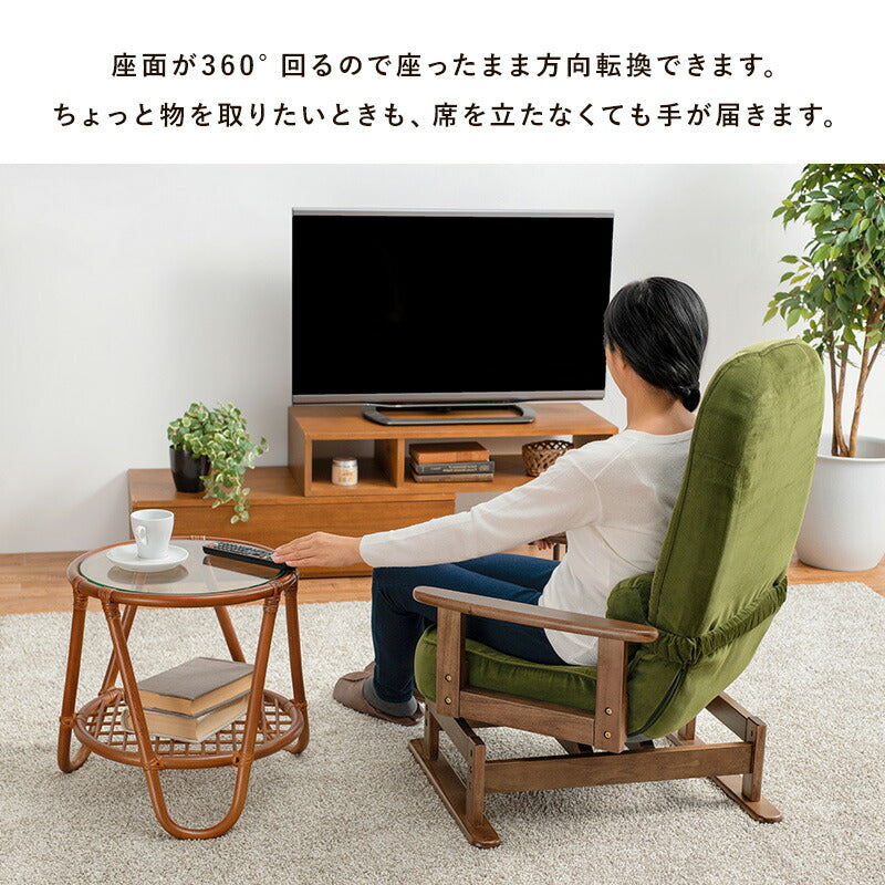 回転座椅子-LZ- 62×62×46cm 送料無料