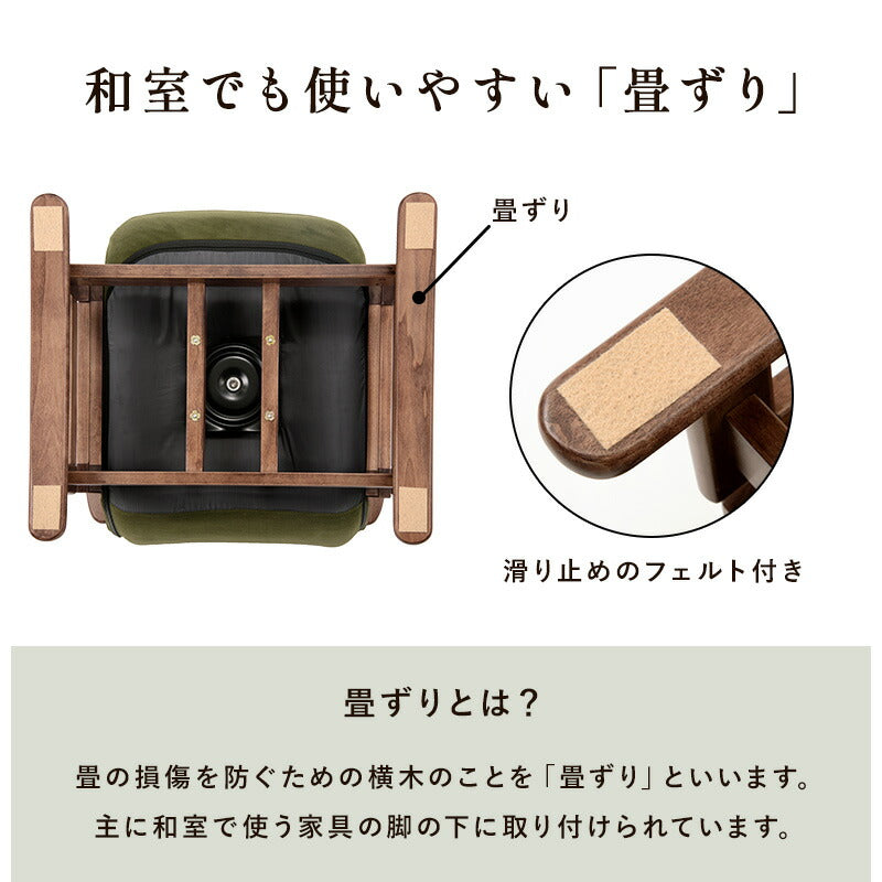 回転座椅子-LZ- 62×62×46cm 送料無料