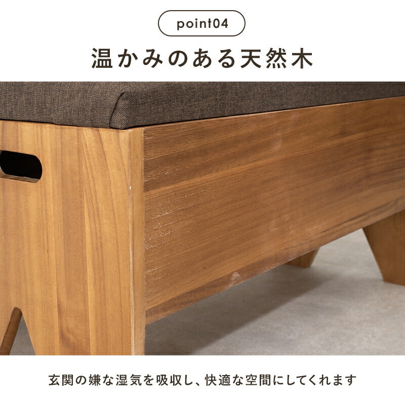 収納付きベンチ-MBC 70×28×37cm 送料無料