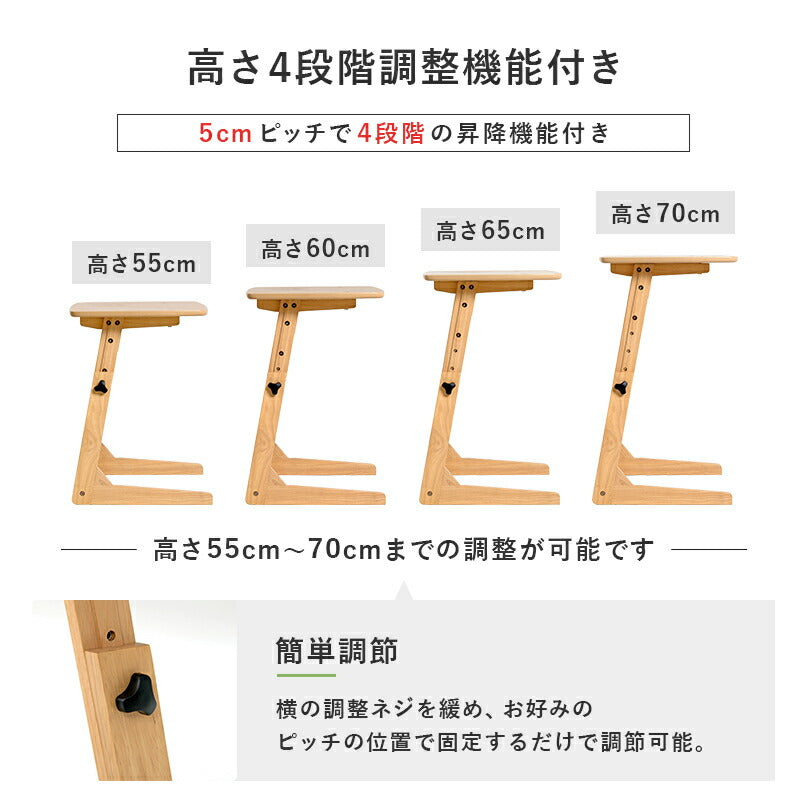 昇降テーブル 65×40×55cm 送料無料
