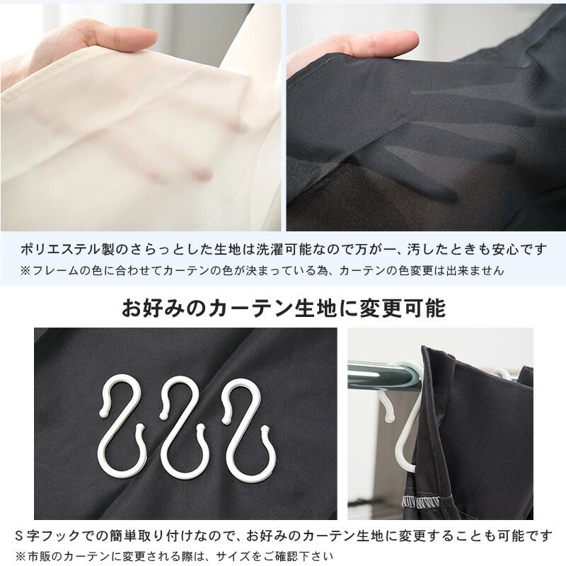 伸縮クローゼット-VR-ニュアンステイスト 118×55×170cm 送料無料