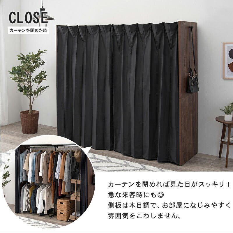 伸縮クローゼット-VR-ニュアンステイスト 118×55×170cm 送料無料