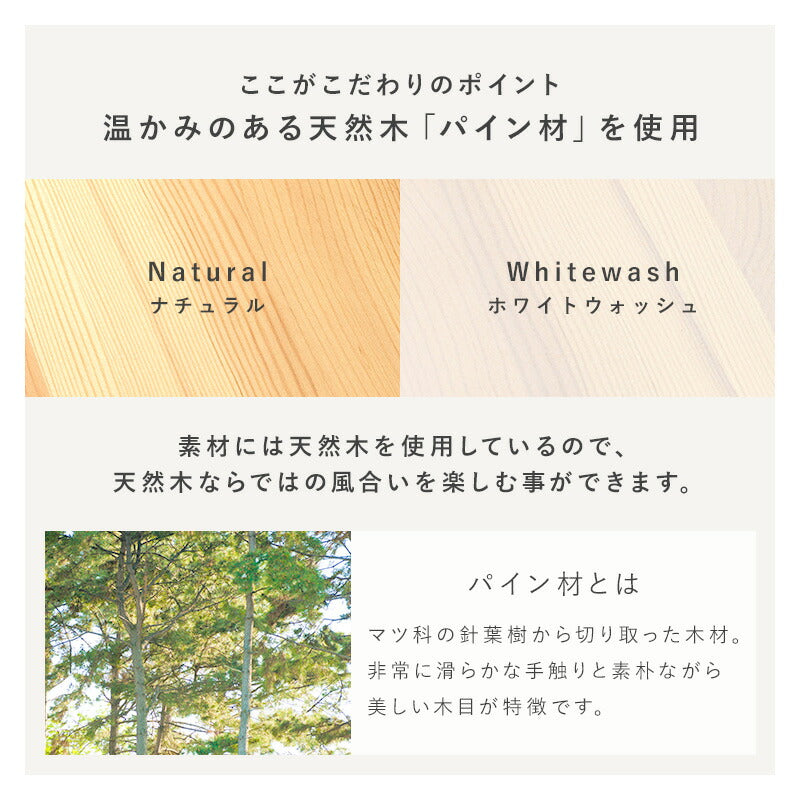 伸縮ラック-MUD 40~75.5×16×41cm 送料無料