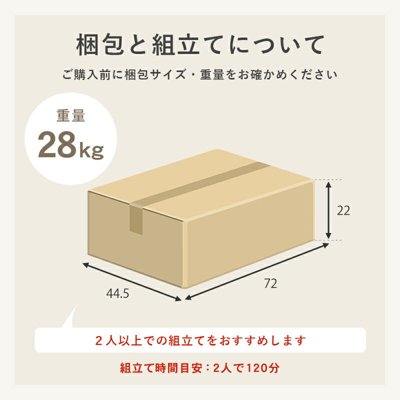 伸縮式ロ-ドレッサー-RD- 63×40cm 送料無料