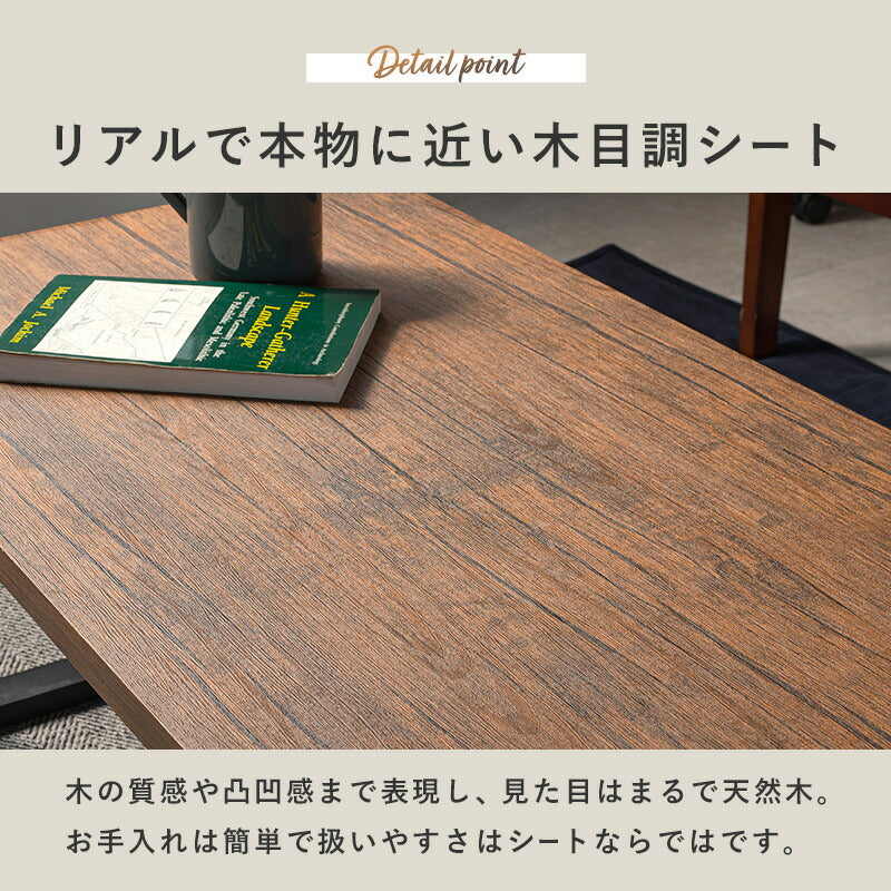 折れ脚テーブル-LT-棚付き 90×45×32.5cm 送料無料