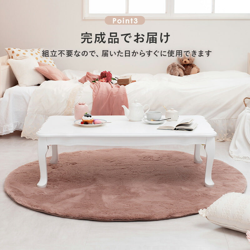 折れ脚テーブル-MT-天板アンティークデザイン 100×60×33.5cm 送料無料