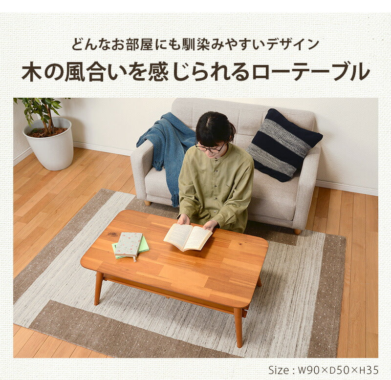 折れ脚テーブル-MT-天板長方形-棚付き 90×50×35cm 送料無料