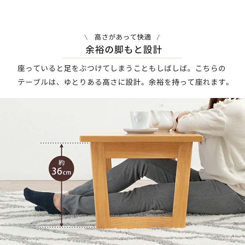 折れ脚テーブル-VT-コの字脚 90×48×38cm 送料無料