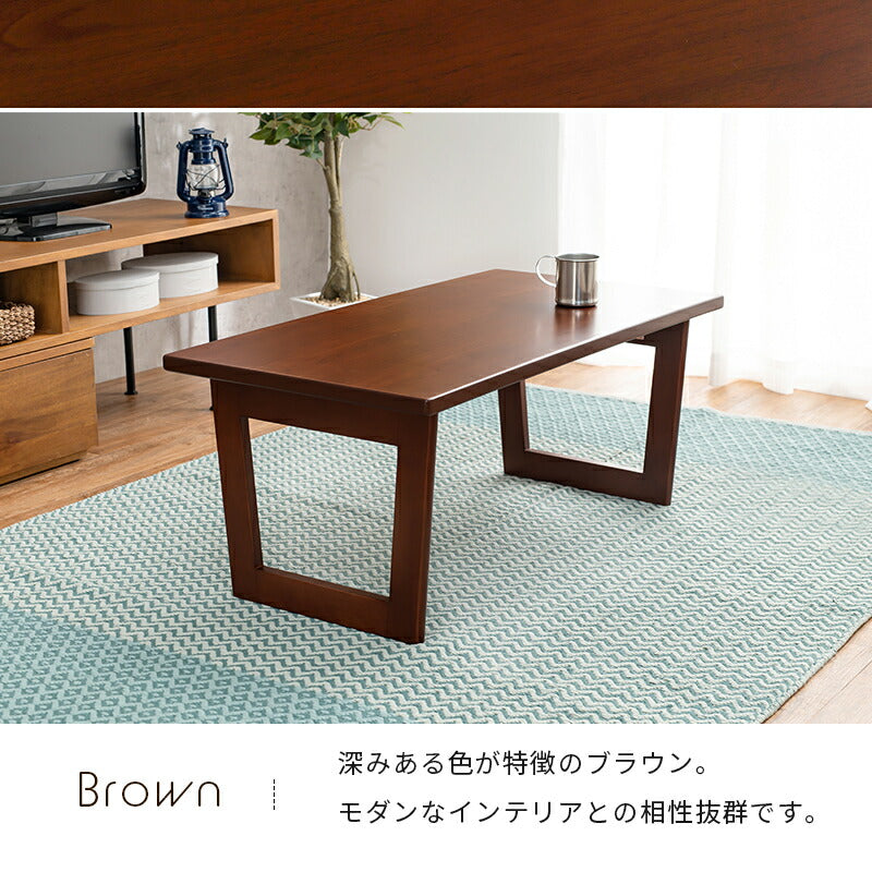 折れ脚テーブル-VT-コの字脚 90×48×38cm 送料無料